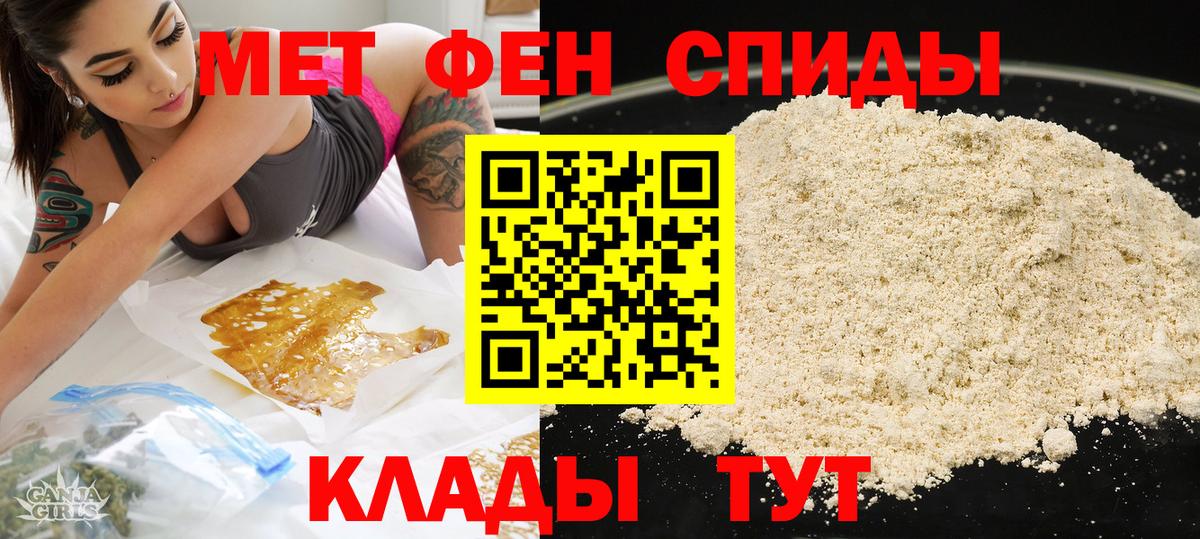  COCAIN Кирово-Чепецк