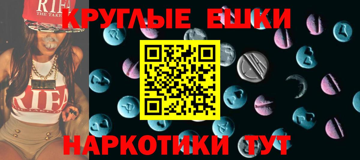 Кирово-Чепецк  ЭКСТАЗИ Cube  Вход с VPN 