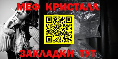 mdpv Донской