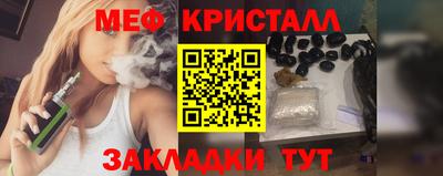 mdpv Донской