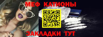 mdpv Донской