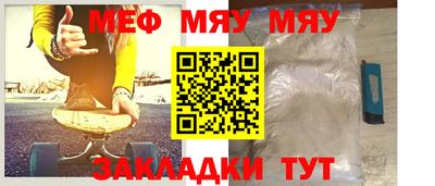 mdpv Донской