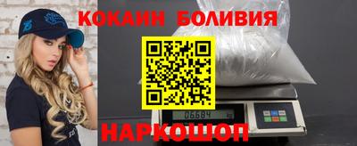 прущая мука Краснознаменск