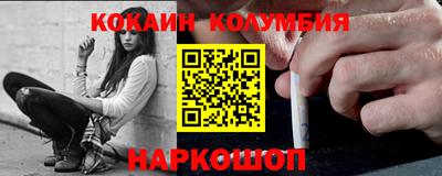 гидра Дубна