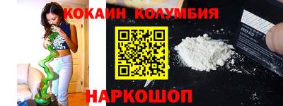 Альфа ПВП Донецк