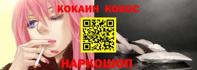 mdpv Донской