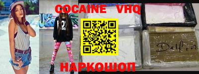 гидра Дубна