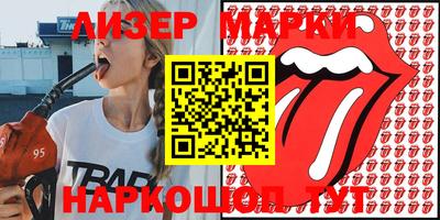 mdpv Донской