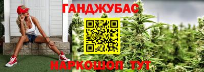 mdpv Донской
