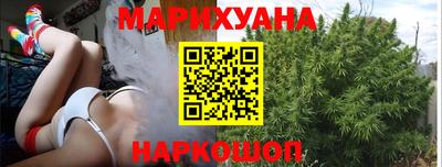 гидра Дубна