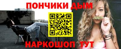 mdpv Донской