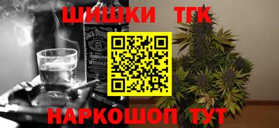 гидра Дубна