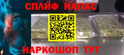 mdpv Донской