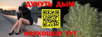 mdpv Донской