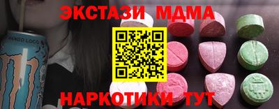 mdpv Донской