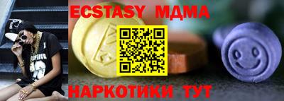Альфа ПВП Донецк