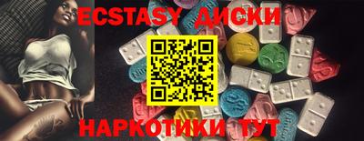 Альфа ПВП Донецк