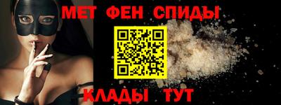 Альфа ПВП Донецк