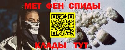 гидра Дубна