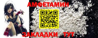 гидра Дубна