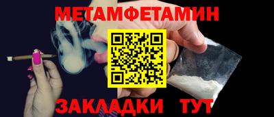 mdpv Донской