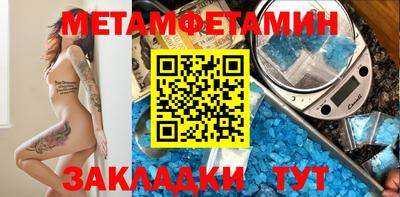 Альфа ПВП Донецк