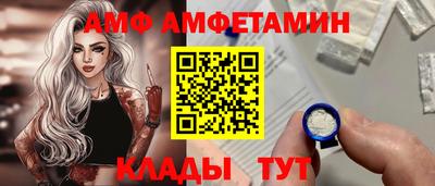 гидра Дубна