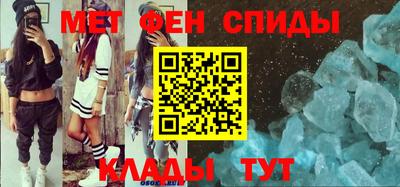 гидра Дубна