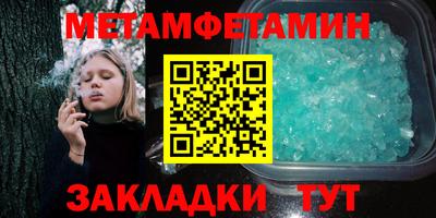 Альфа ПВП Донецк