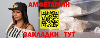 mdpv Донской