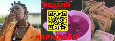 mdpv Донской