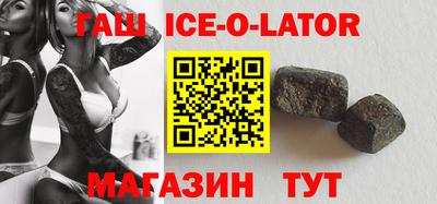 гидра Дубна