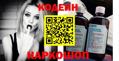 mdpv Донской