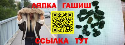 Альфа ПВП Донецк