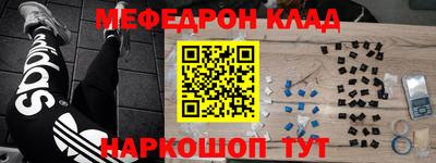 mdpv Донской