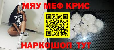 Альфа ПВП Донецк