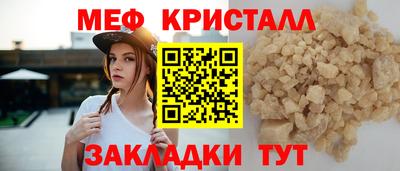 гидра Дубна