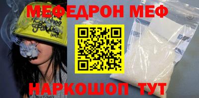 Альфа ПВП Донецк